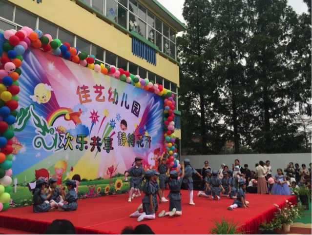磊諾公司聯(lián)合黨支部慶“六一”聯(lián)合黨日活動(dòng)(圖2)